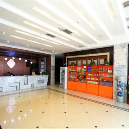 Tianjin Bindao Business Hotel Binhai  Екстериор снимка