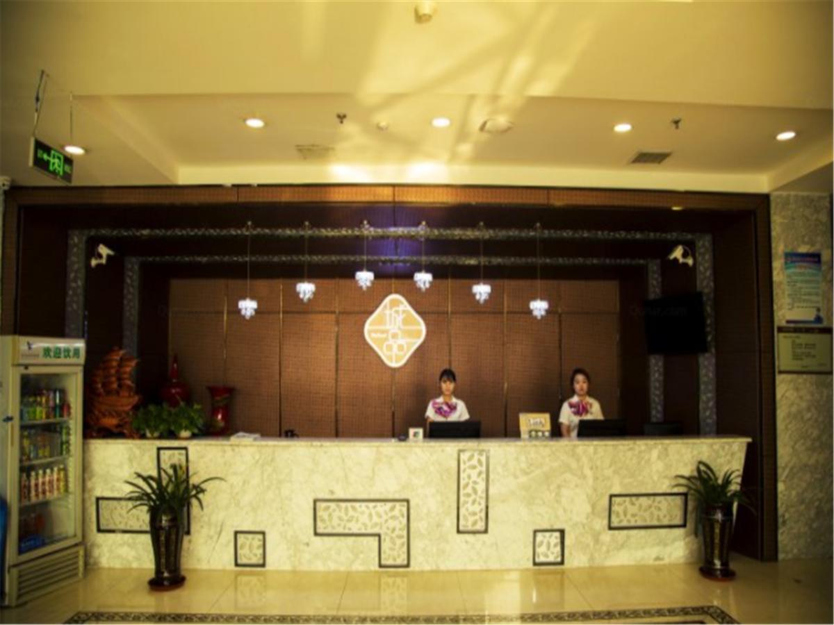 Tianjin Bindao Business Hotel Binhai  Екстериор снимка