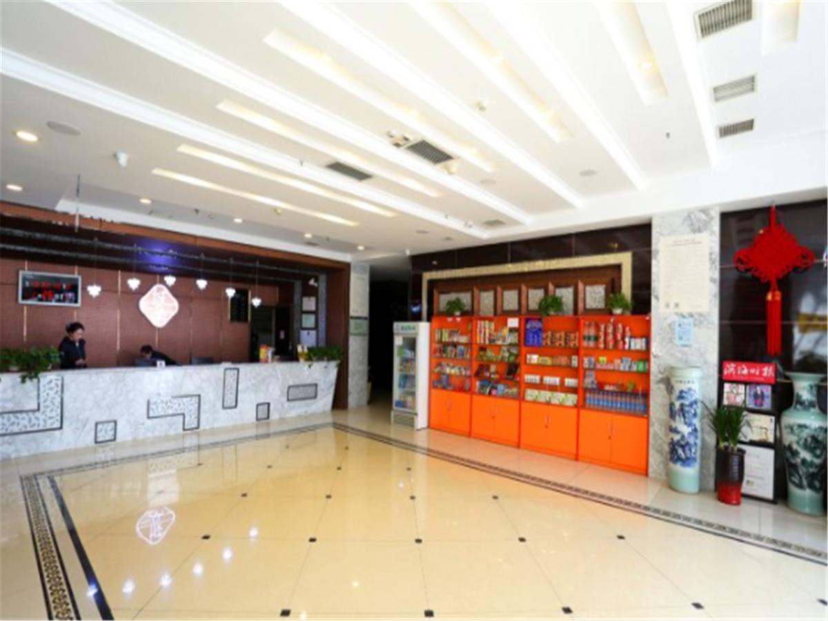 Tianjin Bindao Business Hotel Binhai  Екстериор снимка