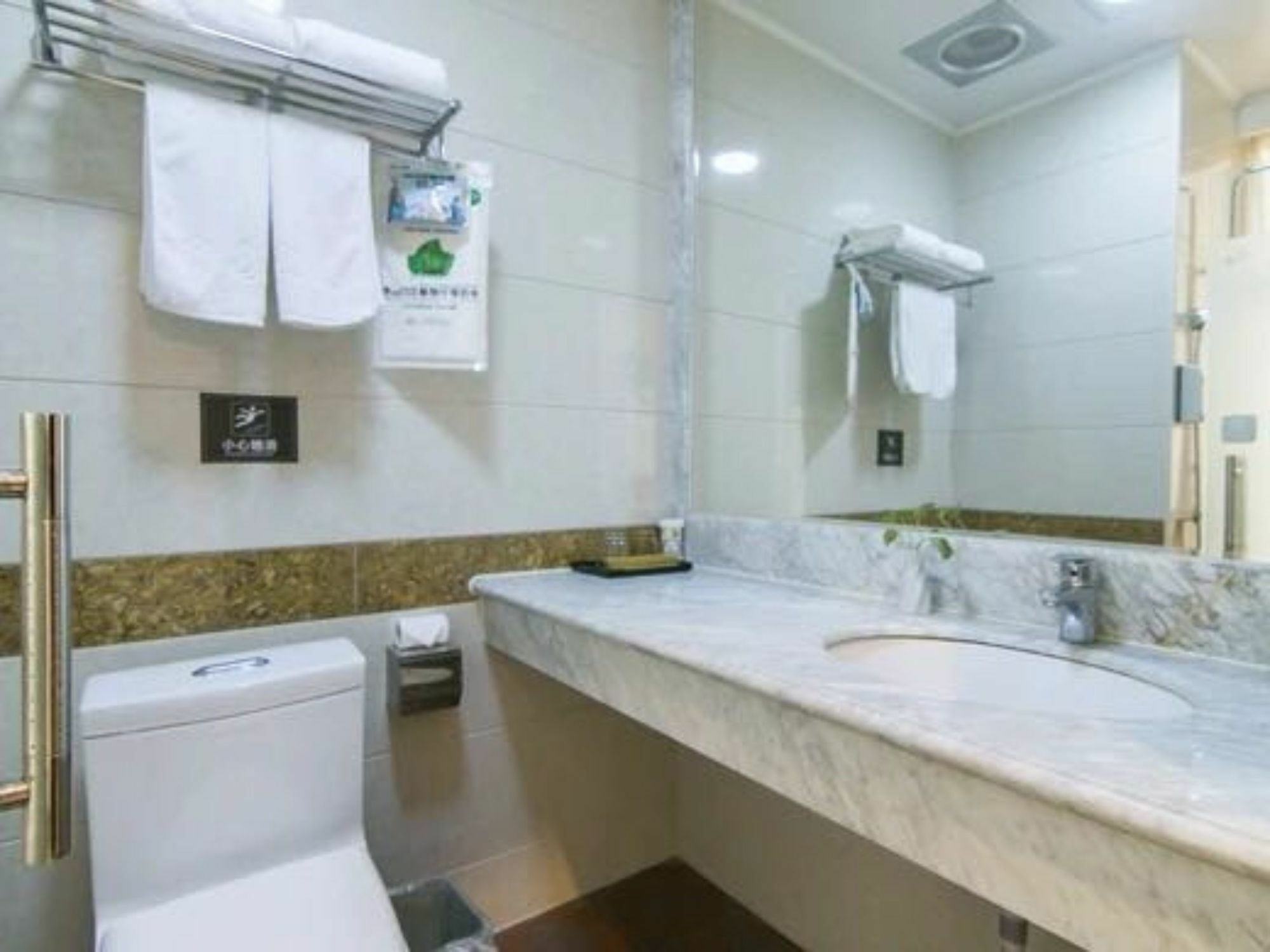 Tianjin Bindao Business Hotel Binhai  Екстериор снимка